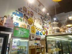 -THEDAY蛋糕(团结路店)