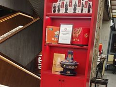 -陈熹公民族美食文化餐厅(中华广场店)