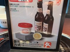 -上名堂·鱼头好吃(体育场路店)