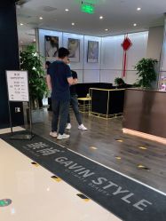 -崇尚GAVIN STYLE臻选