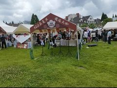 -复旦大学相辉堂