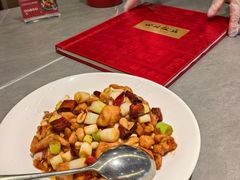 -四川饭店(城乡购物中心店)