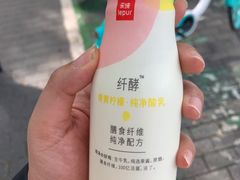 -金鹰超市(国际购物中心新街口店)