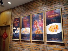 -福海居烤鸭店(鸟巢店)