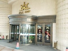 门面-味茂·老船夫1927(东海东路店)