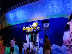 -珠海横琴国家地理探险家中心(创新方)