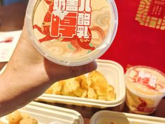 -全聚德(双井店)