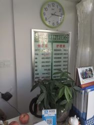 -德哥灰指甲脚气甲沟炎跖疣护理
