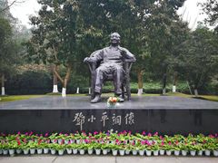 -邓小平故里