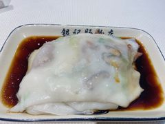 牛肉肠粉-银记肠粉店(赤岗店)
