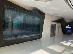 -英皇UA电影城(虹桥天地店)