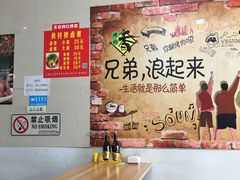 -原肖村桥卤煮(旧宫东路店)