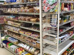 -阳光小玛特便利店(华府天地购物中心店)