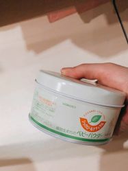 -爱婴室(上海浦建路店)