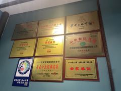-福照楼汽锅鸡·云南菜(护国路店)