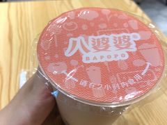 -八婆婆烧仙草(曾厝垵店)