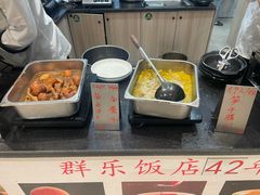 -群乐饭店(滨安路店)