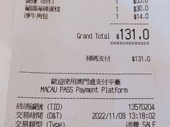 -安德鲁饼店(总店)