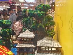 -杭州湖滨in77