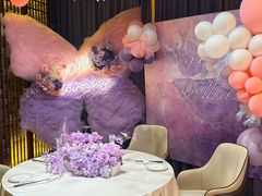 -迦南苑·新派青岛菜·生日纪念日主题餐厅