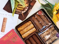 -皇玥(尖沙咀店)