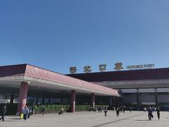 -珠海拱北口岸
