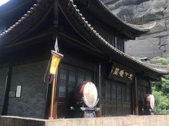 -剑门关风景区