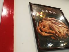 -金华砂锅(建国北路店)