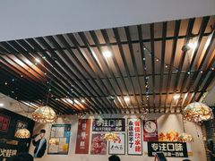 -上海老城区小龙虾虾宴·杭帮菜(五柳巷店)