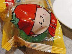 -海底捞火锅(新松江路生日主题店)