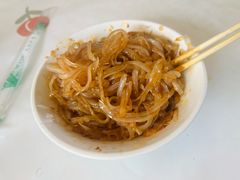 -舟舟刮凉粉