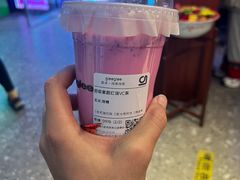 -gleeglee乐溢亦茶(合生汇店)