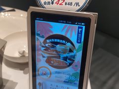 -眉州东坡(远洋未来广场店)