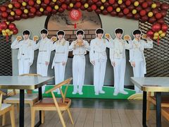 -德克士(前门店)