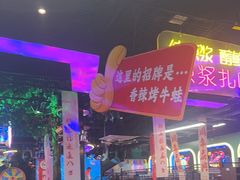 -路边边.炒菜烧烤.音乐餐厅(良乡长虹店)