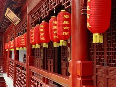 -钦赐仰殿道观