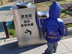 -聚龙湖公园