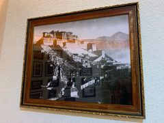 -敏珠拉姆藏餐·南京厨房(富春江东街店)