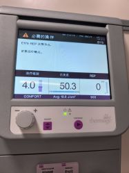 -BR光电保养