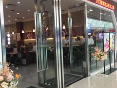 -万达广场(惠州大亚湾店)