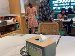 -谷田稻香·砂锅菜(广州悦汇城店)