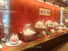 -御茶膳房皇家糕点博物馆(北京首店)