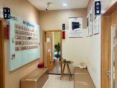 -雅马哈音乐中心(环球中心)