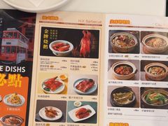 -新旺茶餐厅·早餐·夜宵(仙霞店)