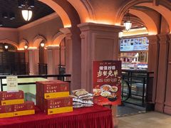 -味友·厦门味(杏林湾店)