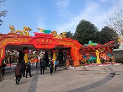 -成飞公园