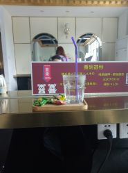 -沐染造型专业烫发染发