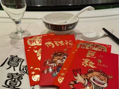 -宝燕壹号(徐汇店)