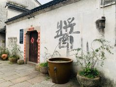-小河直街历史文化街区