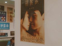 -小龍鳳餐室(番禺路店)